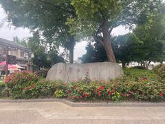 -东梓关景区村庄