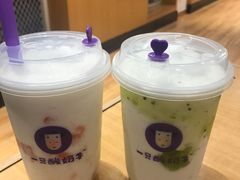 -一只酸奶牛(八一路店)