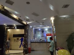 -纽斯桑拿会所(天山店)