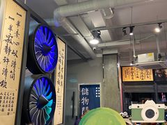 -俏媳妇火锅(宽窄巷子店)