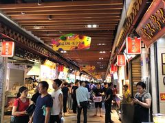-东门町美食街