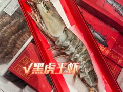 -盒马鲜生(解百新元华店)