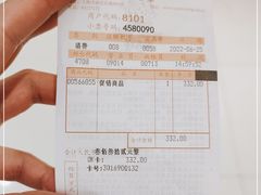 -宝大祥青少年儿童购物中心(南京东路店)