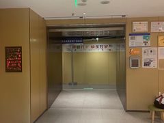 -海底捞火锅(莘松路店)
