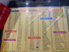 -玲又珑美食(盘福路店)