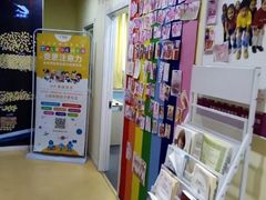 -竞思注意力·专注力·学习能力训练(广开中心)