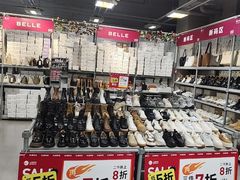 -上品折扣(回龙观店)