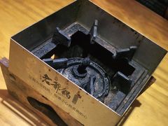 -东北烧烤·烤羊腿(天虹店)