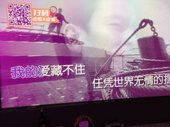 -星聚会KTV(南翔印象城MEGA店)