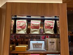 -银座仁志川·生吐司专门店(香港广场店)