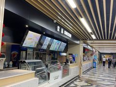 -SFC上影百联影城(大上海4DX店)