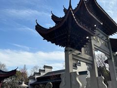 -堤角公园