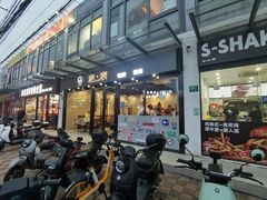 -江西老表·经典江西八大碗