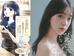 -学习谷日语培训日本留学·多语种外语教学(西单宣武分部)