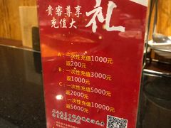 -重庆德庄火锅(体育中心店)