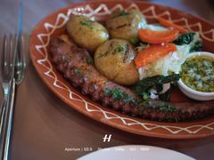 -ALBERGUE 1601 婆仔屋葡国餐厅