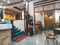 -新月水疗保健中心(2号店)