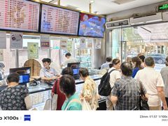 -光明邨大酒家(淮海路店)