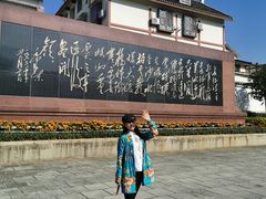 -遵义会议纪念馆