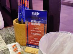 -蛙来哒(华隆步步高店)