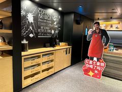 -星巴克臻选(国贸商城首店)