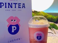 -PINTEA LAB(北京路店)