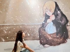 -鹏欣水游城