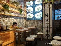 -拌面小当家
