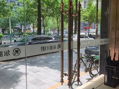 -深圳尔睦丽沙口腔门诊部(丽沙花都店)