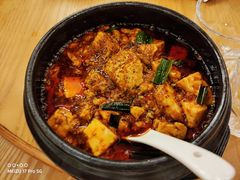 -陈麻婆豆腐总店