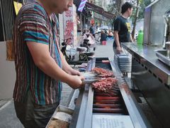 -铁诚烤肉