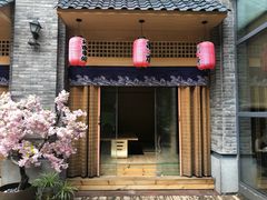 门面-虎焱炭火烧肉