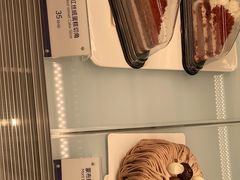 -Pantry's Best派悦坊蛋糕(K11购物艺术中心店)