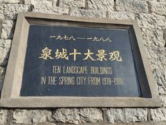 -解放阁