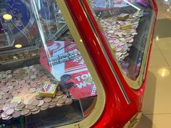 -汤姆熊欢乐世界·史莱姆怪兽(正大店)