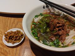 -易裕和·长沙米粉(竹塘西路店)