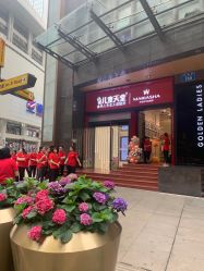 点击看大图 -金夫人婚纱摄影(总店)
