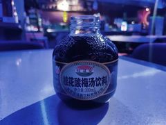 -黄尚皇小龙虾-螃蟹-烧烤工坊(皇后公园店)