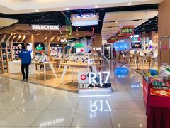 -苏宁易购(Suning Elec无锡五洲国际装饰城)
