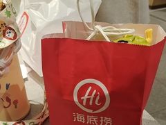 -海底捞火锅(江北万达商业广场店)