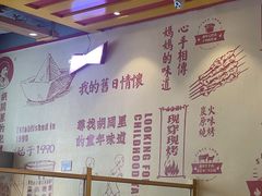 -邢氏老太太烤串(北兴街店)