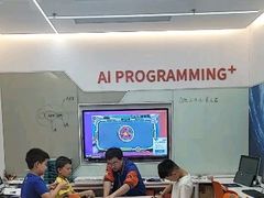 -斯坦星球AI编程·机器人科创·科学实验·信奥·思维·STEM·乐高·竞赛考级(浦东联洋广场大拇指龙阳御桥中心)