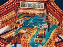 -豫园