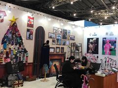 -东浩兰生上海世博展览馆