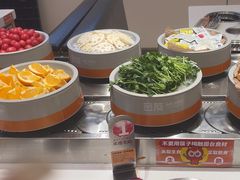 -密友回转自助火锅(世茂国际广场店)