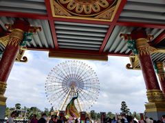 -七彩云南欢乐世界