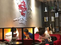 -太平洋咖啡(青岛万象城店)
