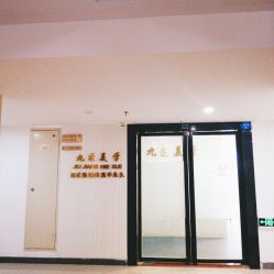 点击看大图 -韩美绣野生眉纹眉洗眉连锁店