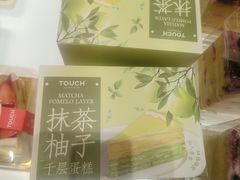 -TOUCH泰奇(奉贤宝龙城市广场店)