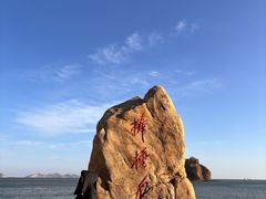-棒棰岛宾馆景区